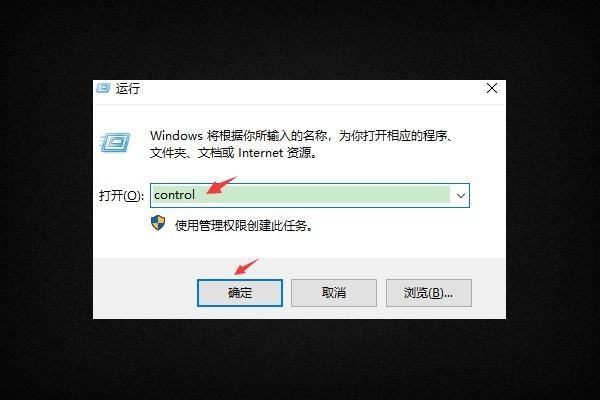 怎么样让PPT在编辑时不连续翻页