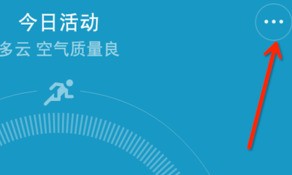 你好，小米手机丢了，他人如果格式化，我还能通过以前的小米账号找到手机吗？