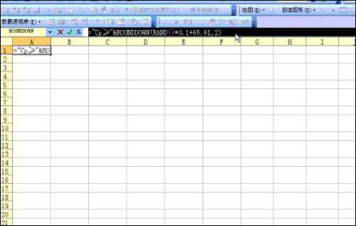excel随机函数，想生成66.71与66.61之间的32组随机函数，CPK≥1.33，Cp≥1.67，请高手支招。谢谢！