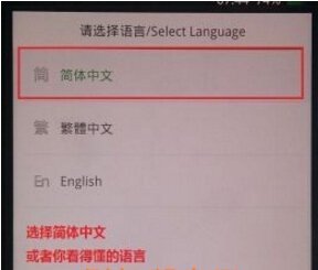 oppo手机怎么双清?