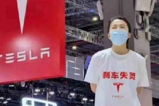 尽管被中消协点名,但为何特斯拉依旧热销?