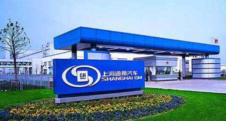 上海通用面试没有给下文了