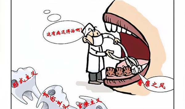 文明上网, 抵制来自不良信息