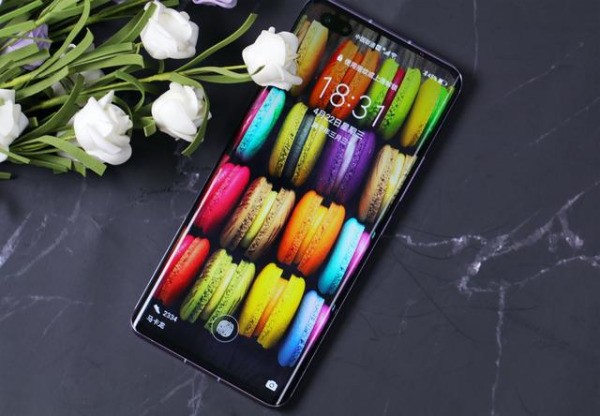 华为nova7pro刷机他人有定位吗