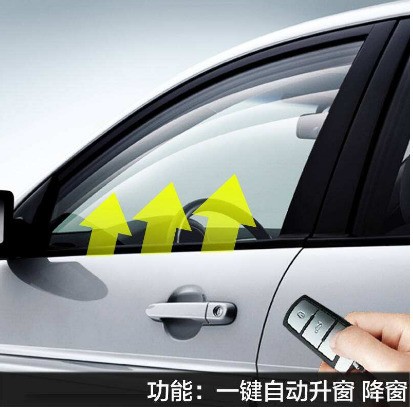 小米汽车自动锁车怎么设置