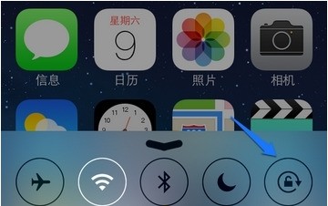 ipad 无锁什么意思