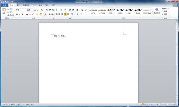 WORD另存为PDF底色就半截为什么