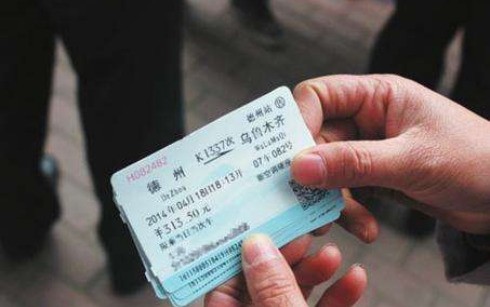 网上买火车票肿么不显示座位类型