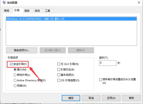 笔记本电脑，点任务栏和窗口没反应，点图标有反应，到底为什么，win