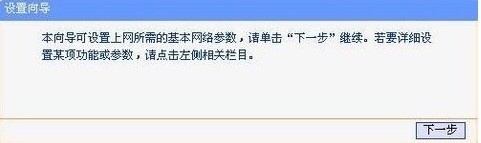 无线路由器2.4g和5g有什么不同?