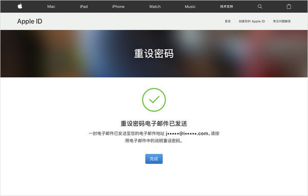 肿么注册苹果的帐号密码