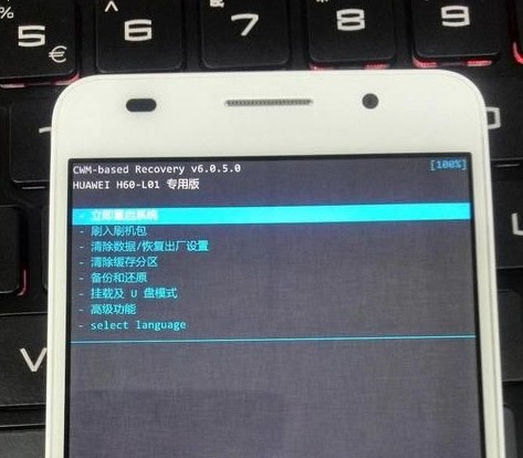 我的华为g7手机突然显示phone locked 怎么处理