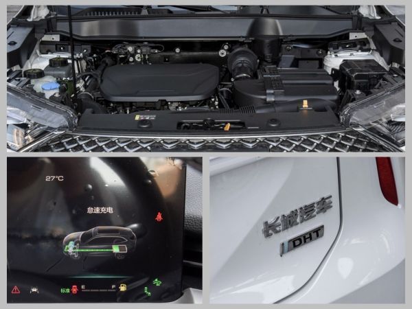 第三代哈弗h6初学者入门教程