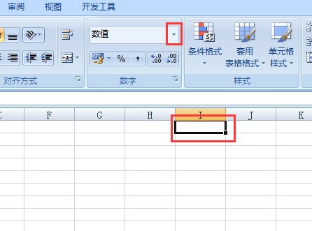 excel一个工作簿里有几百上千个工作表,肿么筛选显示要看的表?