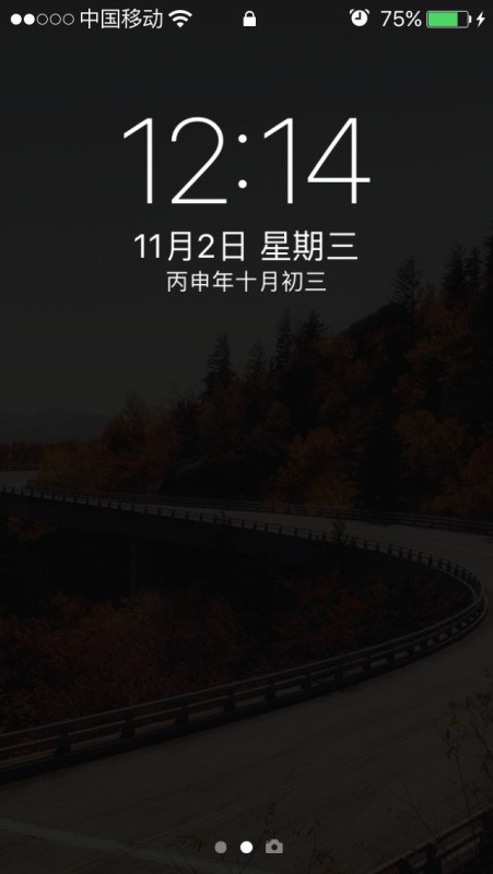 苹果7plus充电时显什么颜色图标