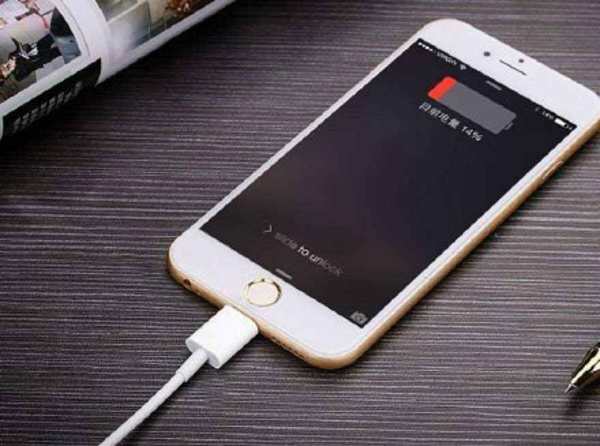 苹果手机冻关机了怎么处理?