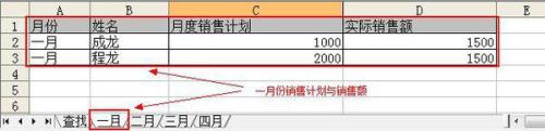 电脑里许多EXCEL文件,如何在不打开文件的情况下查找到含有指定内容的