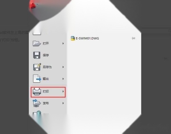 cad、天正肿么使打印出来类度弱控日角银的图纸是黑白色？
