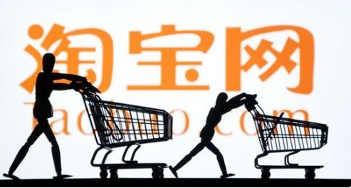 淘宝旺铺专业版和标准版有什么不同