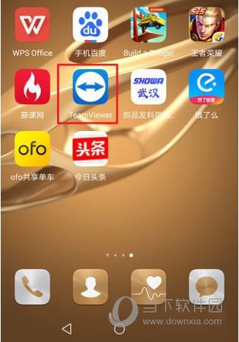 用电脑控制手机的方法
