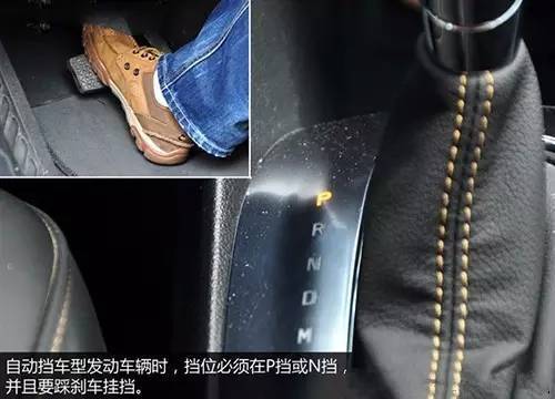 帝豪自动驾驶什么车型