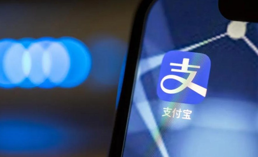 支付宝搜索关键词自定义方法 (支付宝关闭搜索开关怎么看)-初仟社区