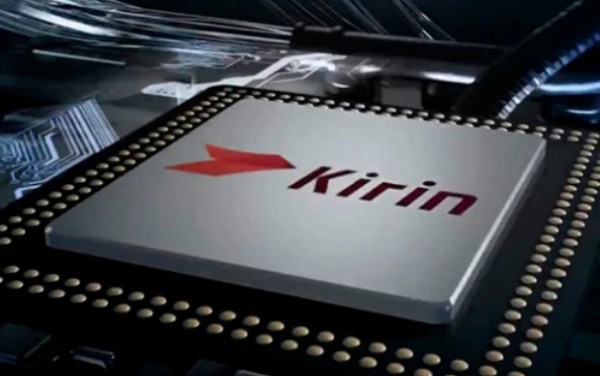 麒麟950相当于骁龙什么cpu