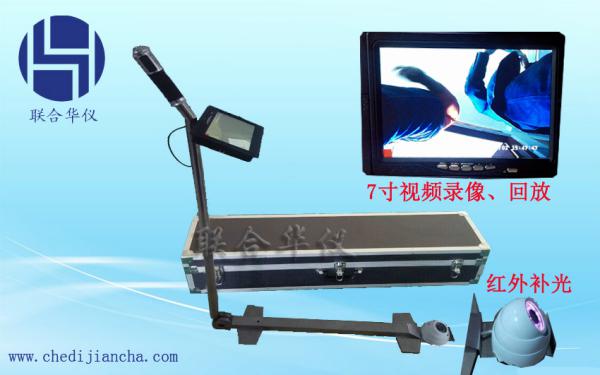 怎么检查汽车底盘的好坏？