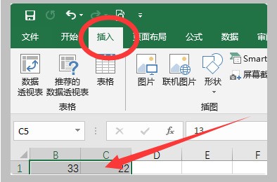 excel表格折线图怎么设置横纵坐标数据