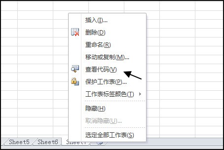 在vba中怎么样用代码关闭excel应用程序,我用excel.application.quit怎么