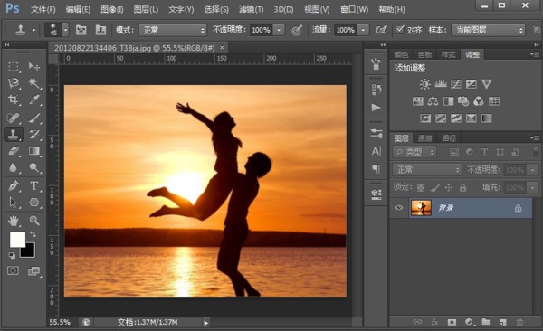 PS背景渐变怎来自样由黑色渐变到相片本身颜色360问答？