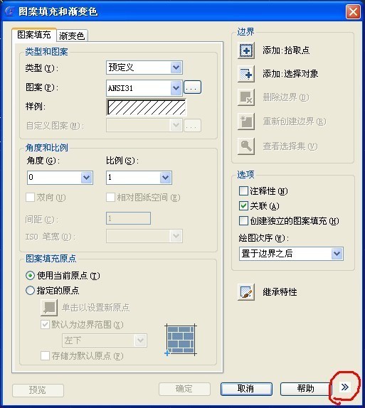 cad里头一个矩形框里怎样填充提觉总态容圆