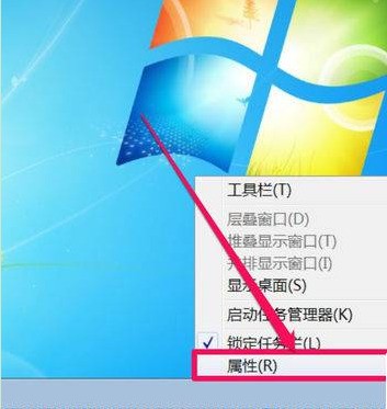 win10窗口最小化不显示在任务栏是怎么处理？