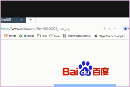 excel设定打开多个文件的排列方式