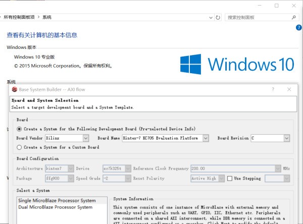 Win10使用SFC/Scan来自now闪退怎么处理