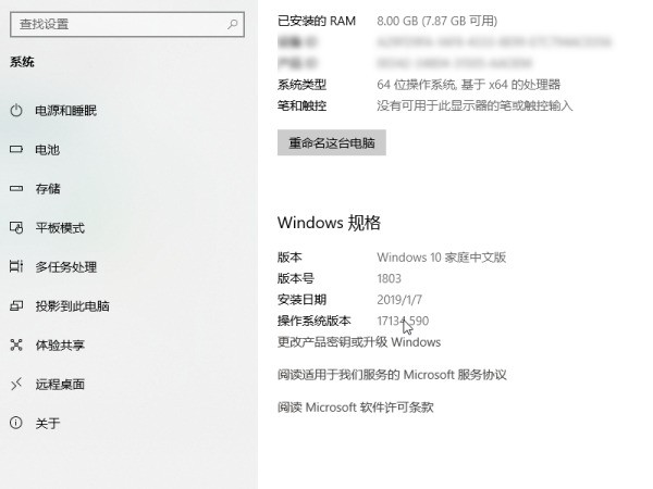 电脑文件同步手机怎么操作