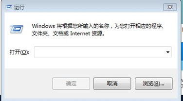 Win10系统怎样取消开机账户登录界面