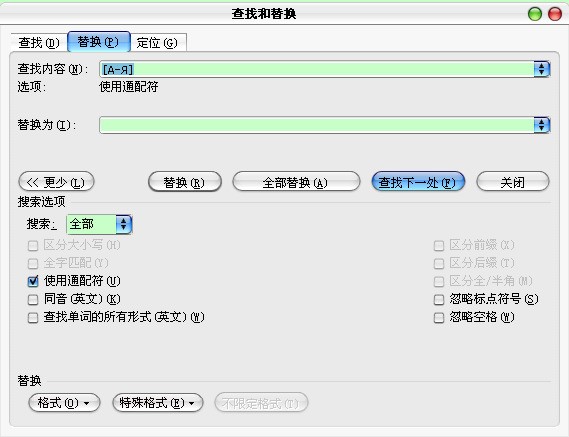 WORD不能显示俄语的文档?