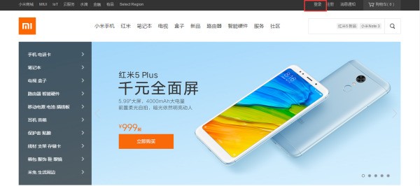 小米帐号密码忘记怎么处理我想手机恢复出厂设置