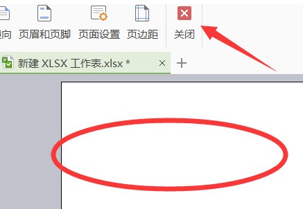 做的EXCEL表格打印预览空白是为什么？感谢！