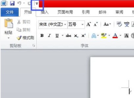 手机wps画笔工具在哪