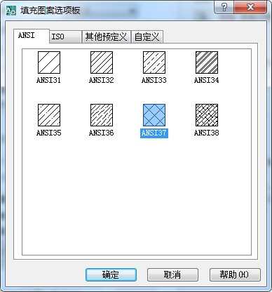 听说CAD填充图案里面可以设置地板的大小,如300*300,请问各位大师怎样设置