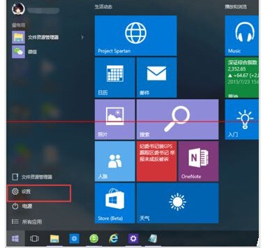 windows文件夹越来越大，都来自30G了。。。