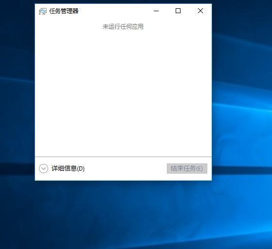 Win10此电脑的6个文件夹不见了怎么处理