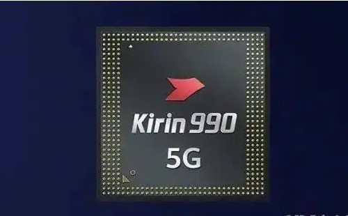 kirin990e是什么cpu