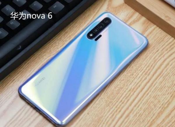 华为nova6和荣耀v30pr来自o哪个更好?