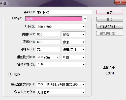 ps中ctrl+alt+t肿么用不了呀,不能复制,用起来跟CTRL+T一样