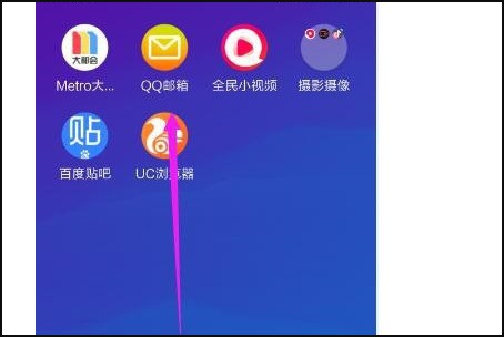 qq邮箱的照片怎么保存到手机图片库