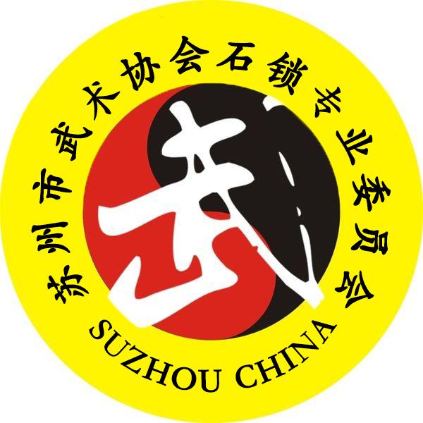 怎么在PS中设置文字环绕