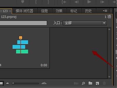 Adobe Premiere Pro输出工程文件导入另外一个电脑肿么不能用?